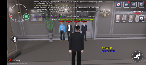 Screenshot 20260224 180335.png