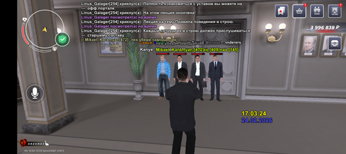 Screenshot 20260224 180325.png