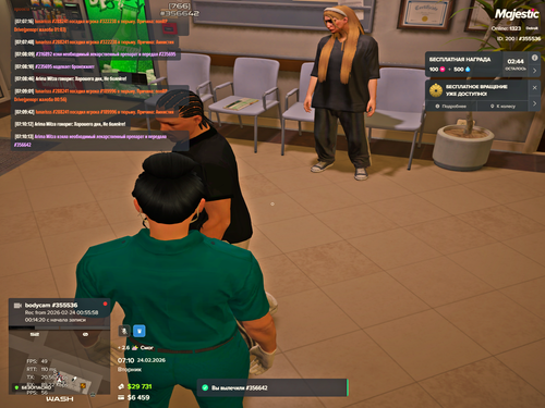 Grand Theft Auto V Screenshot 2026.02.24 07.10.14.85.png