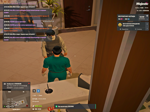 Grand Theft Auto V Screenshot 2026.02.24 07.04.33.65.png