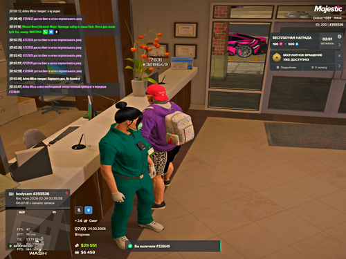 Grand Theft Auto V Screenshot 2026.02.24 07.03.09.20.png