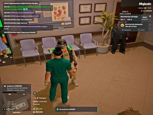 Grand Theft Auto V Screenshot 2026.02.24 09.54.10.09.png