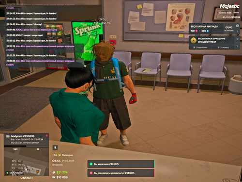 Grand Theft Auto V Screenshot 2026.02.24 09.55.32.22.png