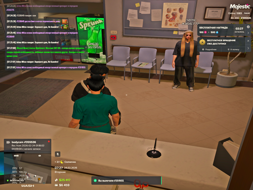 Grand Theft Auto V Screenshot 2026.02.24 07.27.02.40.png