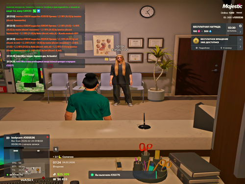 Grand Theft Auto V Screenshot 2026.02.24 07.24.21.60.png