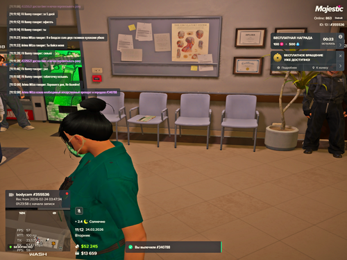 Grand Theft Auto V Screenshot 2026.02.24 11.12.02.27.png