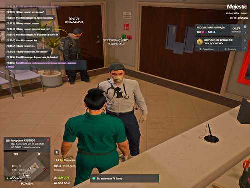 Grand Theft Auto V Screenshot 2026.02.24 10.37.55.98.png