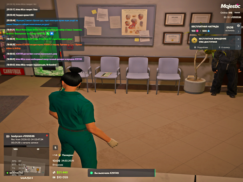 Grand Theft Auto V Screenshot 2026.02.24 10.09.03.08.png