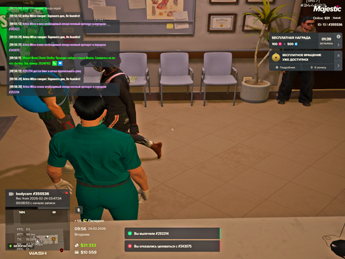 Grand Theft Auto V Screenshot 2026.02.24 09.56.21.92.png