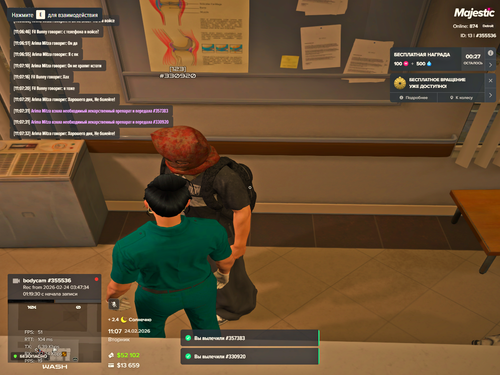 Grand Theft Auto V Screenshot 2026.02.24 11.07.32.70.png