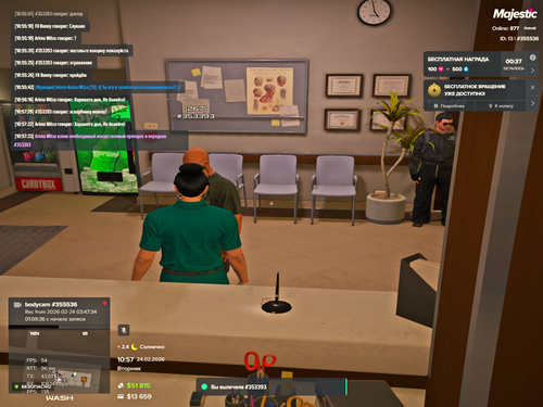 Grand Theft Auto V Screenshot 2026.02.24 10.57.33.97.png