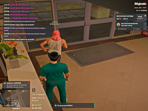 Grand Theft Auto V Screenshot 2026.02.24 10.19.09.48.png