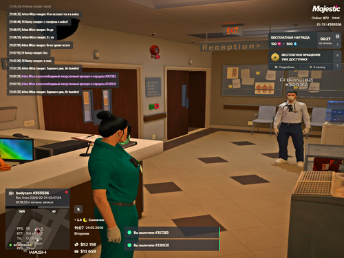 Grand Theft Auto V Screenshot 2026.02.24 11.07.35.51.png