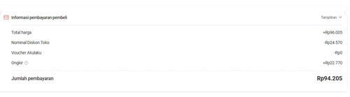 Screenshot 24 2 2026 11920 ec vendor.akulaku.com.jpg