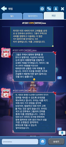 73596a0b 00dd 4cce b193 717e12a91a94.jpg