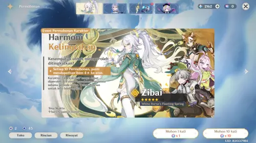 10583369 c9d3d555a4e2e00dd50a3398733dbb85.webp