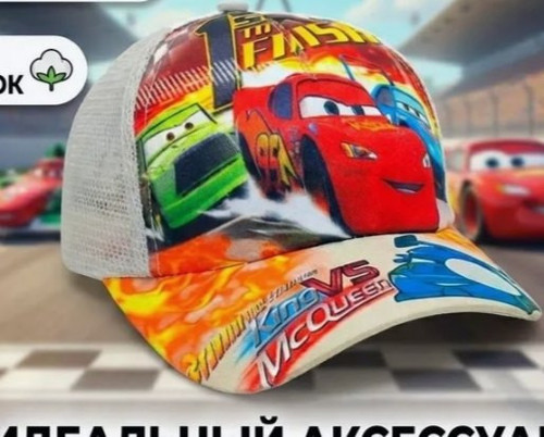 image 699d2bd87c94f4.28548543.jpg