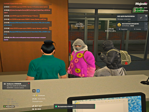 Grand Theft Auto V Screenshot 2026.02.23 21.35.09.50.png