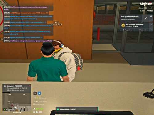 Grand Theft Auto V Screenshot 2026.02.23 21.37.38.12.png