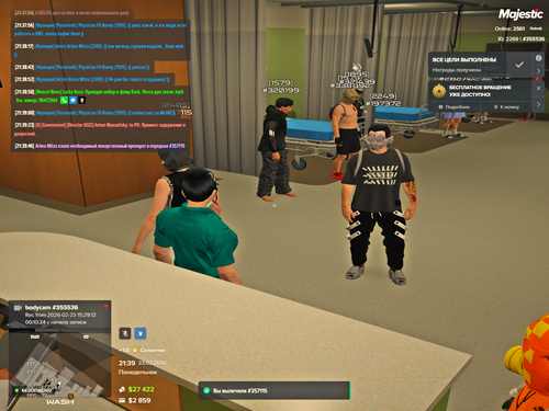 Grand Theft Auto V Screenshot 2026.02.23 21.39.47.14.png