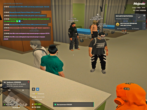 Grand Theft Auto V Screenshot 2026.02.23 21.39.58.05.png