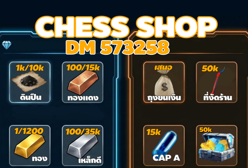 ไม่มีชื่อ 50 20260224111811.png