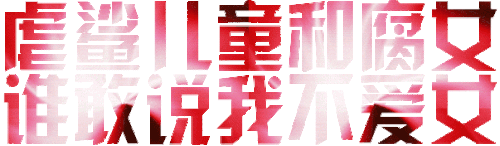 116.130.192.138 0224115925.gif