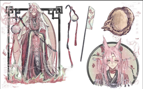 Screenshot 20260224 124511.jpg