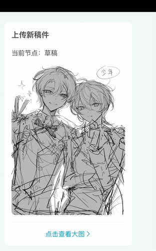 IMG 20260224 124424.jpg