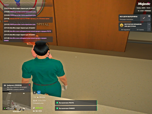 Grand Theft Auto V Screenshot 2026.02.23 22.11.29.74.png