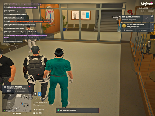 Grand Theft Auto V Screenshot 2026.02.23 21.55.19.41.png