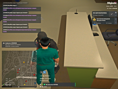 Grand Theft Auto V Screenshot 2026.02.23 22.05.23.29.png