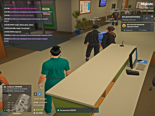 Grand Theft Auto V Screenshot 2026.02.23 21.48.22.83.png