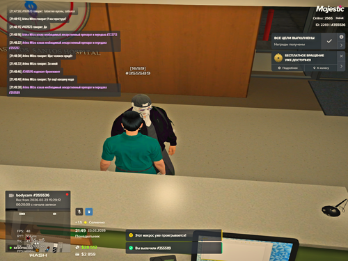 Grand Theft Auto V Screenshot 2026.02.23 21.49.30.91.png