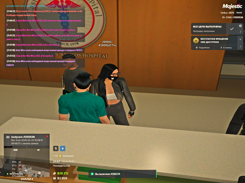 Grand Theft Auto V Screenshot 2026.02.23 21.47.56.76.png