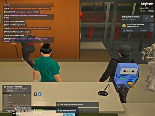 Grand Theft Auto V Screenshot 2026.02.23 21.42.04.27.png