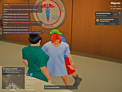 Grand Theft Auto V Screenshot 2026.02.23 22.11.25.78.png