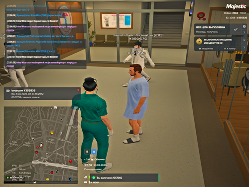 Grand Theft Auto V Screenshot 2026.02.23 22.07.38.84.png