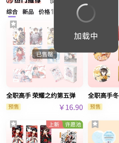 Screenshot 2026 02 24 12 58 28 397 edit com.tencent.mm.jpg