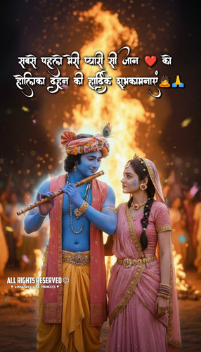 InShot 20260224 100522650.jpg