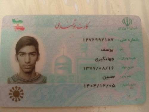 IMG 20260217 101132.jpg