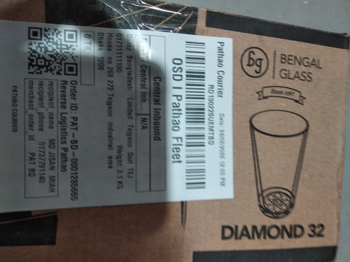 WhatsApp Image 2026 02 24 at 2.18.31 PM.jpg