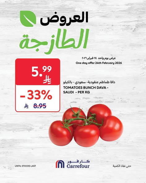 641437665 1228978286107320 1262338764614100046 n.jpg?stp=dst jpg s590x590 tt6& nc cat=100&ccb=1 7& n.jpg