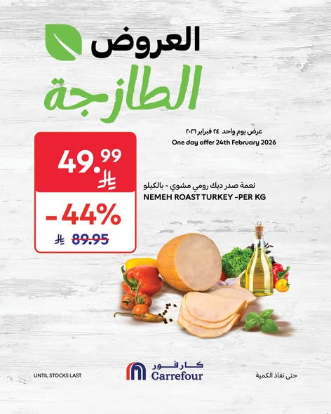 640915009 1228978299440652 4224228509697234258 n.jpg?stp=dst jpg s590x590 tt6& nc cat=103&ccb=1 7& n.jpg