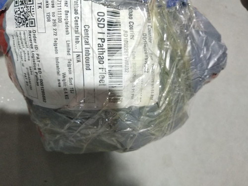 WhatsApp Image 2026 02 24 at 2.18.30 PM.jpg