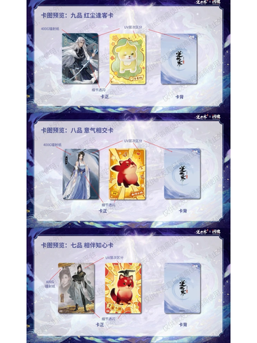 IMG 20260224 184314.png