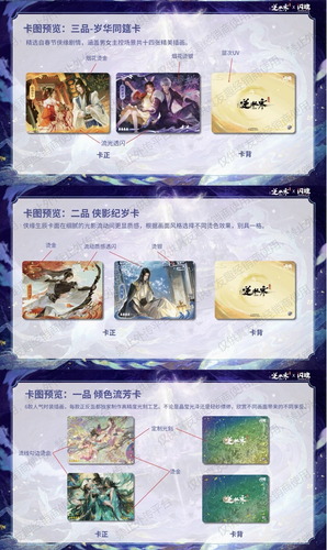 IMG 20260224 184337.png