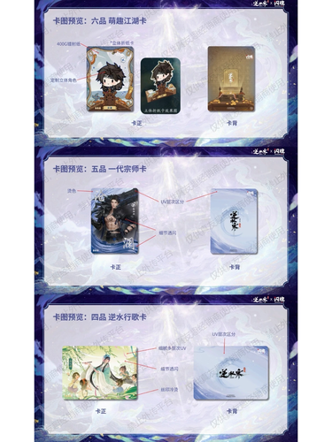 IMG 20260224 184324.png