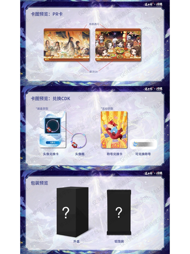 IMG 20260224 184346.png