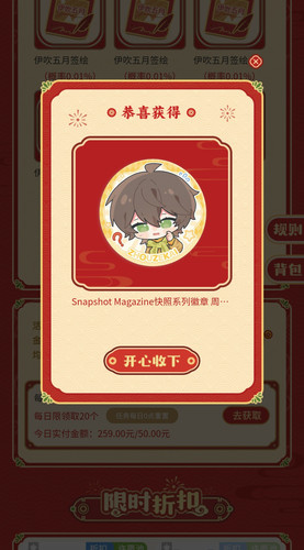 Screenshot 20260224 185217 WeChat.jpg